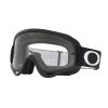 משקף אבק אוקלי שחור - Oakley O Frame