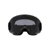 משקף אבק אוקלי - OAKLEY 0 FRAME 2.0 PRO MTB B1B GALAXY BLACK 2