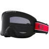 משקף אבק אוקלי – OAKLEY O Frame 2.0 PRO MX Red Stripe