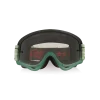 משקף אבק אוקלי טרוי לי ירוק – Oakley O Frame MX TLD Falcon