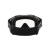 משקף אבק אוקלי אפור - Oakley Airbrake Ruff Blocks Gunmetal Clear 3