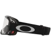 משקף אבק אוקלי אפור - Oakley Airbrake Ruff Blocks Gunmetal Clear 2
