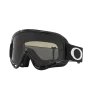 משקף אבק אוקלי שחור – Oakley O Frame