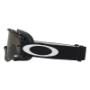 משקף אבק אוקלי שחור – Oakley O Frame