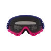 משקף אבק אוקלי – Oakley O Frame MX TLD Speed Stars Dark Grey