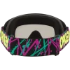 משקף אבק אוקלי שחור צבעוני - Oakley O Frame MX Jaxson