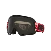 משקף אבק אוקלי אדום/שחור – Oakley O Frame MX Eddie