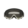 משקף אבק אוקלי אפור - Oakley O Frame MX Team
