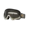משקף אבק אוקלי אפור - Oakley O Frame MX Team