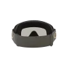 משקף אבק אוקלי אפור - Oakley O Frame MX Team