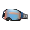 משקף אבק אוקלי אפור/כחול - Oakley Airbrake Grey Strike Prizm
