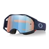 משקף אבק אוקלי כחול – Oakley Airbrake MTB Prizm