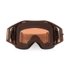 משקף אבק אוקלי חום – Oakley Airbrake MTB Sand Prizm