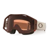 משקף אבק אוקלי חום – Oakley Airbrake MTB Sand Prizm