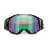 משקף אבק אוקלי שחור ירוק – Oakley Airbrake MTB Prizm
