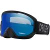 משקף אבק אוקלי שחור - OAKLEY O FRAME 2.0 PRO MX B1B BLACKOUT