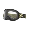 משקפי אבק אוקלי ירוק זית - Oakley O Frame 2.0 Pro Green Rigid Clear