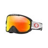 משקף אבק אוקלי שחור/לבן – Oakley O Frame 2.0 PRO MX Forge