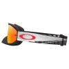 משקף אבק אוקלי שחור/לבן – Oakley O Frame 2.0 PRO MX Forge