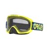 משקף אבק אוקלי צהוב צבעוני – Oakley O Frame 2.0 PRO MX Jaxson