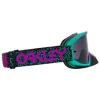 משקף אבק אוקלי סגול - OAKLEY O FRAME 2.0 PRO MX CELESTE (PURPLE VIPER ROOM) 2