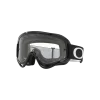 משקף אבק ילדים אוקלי שחור - Oakley O-Frame XS Jet Black