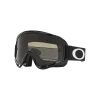 משקף אבק ילדים אוקלי שחור - Oakley O-Frame XS JetBlack Dk Grey