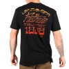 חולצת טי קצרה פסטהאוס שחור – Fasthouse Horizon SS Tee