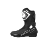 מגפי רכיבה רישה לבנים - RICHA SPEEDMASTER BOOTS