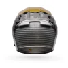 קסדת כביש בל לבן/זהב BELL Lithium MIPS Plus RSD Obis Helmet