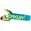 משקף אבק אוקלי צהוב OAKLEY O-Frame 2.0 PRO MX Goggles