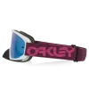 משקף אבק אוקלי לבן OAKLEY O-Frame 2.0 PRO MX Goggles