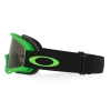 משקף אבק אוקלי ירוק OAKLEY O-Frame MX Goggles