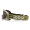 משקף אבק אוקלי אפור OAKLEY O-Frame MX Goggles – מבט צד – מק"ט 70299800